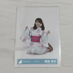 日向坂46 片山紗希 生写真 2025年 浴衣 - メルカリ