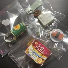 ネコラボ 猫デザイン キーホルダーセット