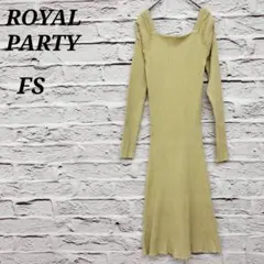 ロイヤルパーティー 【FS】 リブニット長袖ロングワンピース スクエアネック