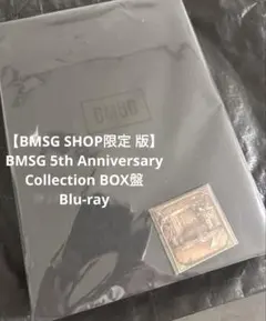 BMSG FES'25 BMSG限定盤 Collection BOX盤 - メルカリ