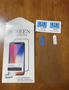 iPhone7/8 10インチ フィルム