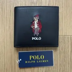 2025年最新】ポロベア 財布の人気アイテム - メルカリ