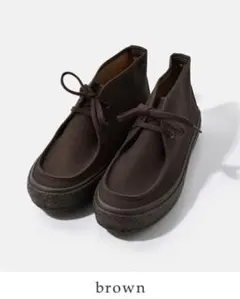 moontar SLOC ムーンスター クラークス　ワラビー