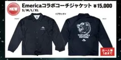 マンウィズ Emerica コラボ コーチジャケット XL 新品 未開封