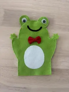 ジュピター☆様 リクエスト 2点 まとめ商品