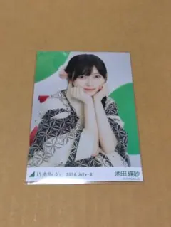 2025年最新】池田瑛紗 浴衣の人気アイテム - メルカリ