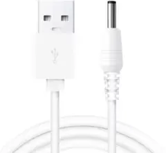 USB to 3.5mmケーブル 1m ホワイト 充電ケーブル プラグ コネクタ