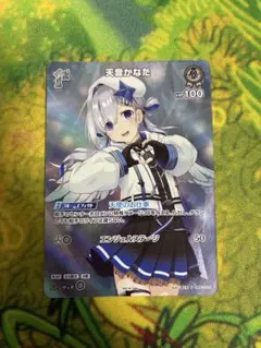 2025年最新】スーパーPRパック ホロカの人気アイテム - メルカリ