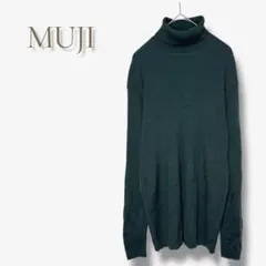 タートルセーター