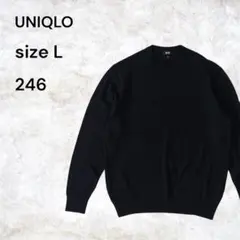 UNIQLO 薄手ニット ブラックニット 長袖 丸首ニット