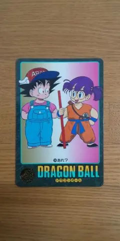 ドラゴンボール　ビジュアルアドベンチャー　169 空の休日　孫悟空 ドラゴンボール ビジュアルアドベンチャー 169 空の休日 孫悟空 | Mercari
