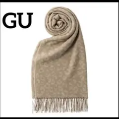 GU レオパード柄 ストール ベージュ系 フリンジ付き