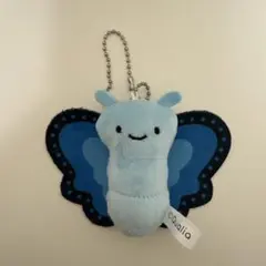 Qualia 蝶 ぬいぐるみ キーホルダー