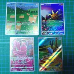 も*様 ポケカ　AR　まとめ売りのサムネイル