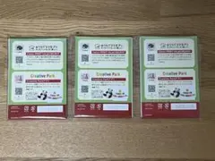 キヤノン 写真用紙 光沢ゴールド 厚手 L版 30枚入 3セット