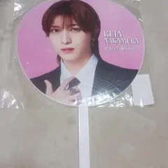 KEY TO LIT うちわ 中村嶺亜