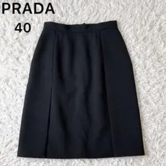 2025年最新】PRADA タイトスカートの人気アイテム - メルカリ