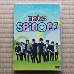 FROGS spinoff