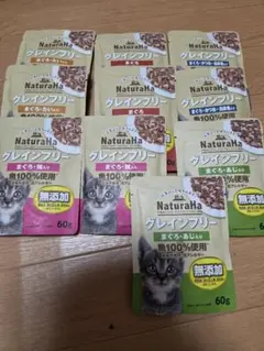 NaturaHa グレインフリー 猫用ウェットフード 　10個のサムネイル