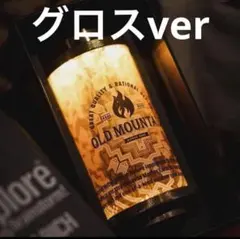 2025年最新】miyaBi richの人気アイテム - メルカリ