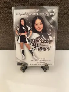 【90枚限定】2025 BBM M☆splash HINANO 直筆サイン チア