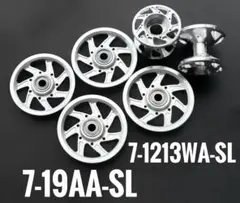 加工ローラー 2段 13㎜ 19㎜ 正規品 ミニ四駆 Mini 4WD 加工ローラー 2段ローラー 13㎜ローラー 正規品 ミニ四駆 Mini 4WD