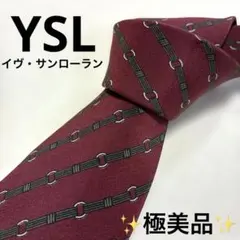 【極美品】イヴサンローラン ネクタイ ボルドー ストライプ 高級シルク