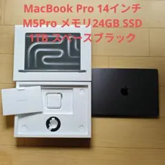 【極美品✨️】MacBookAir15インチM3 16GB/512GB充放電15回 極美品✨️】MacBookAir15インチM3 16GB/512GB充放電15回 - メルカリ