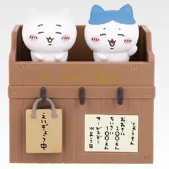 一番くじ　ちいかわ　Ｂ賞番台フィギュア 【ちいかわ・ハチワレ】