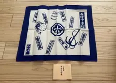 2025年最新】中村座 平成の人気アイテム - メルカリ