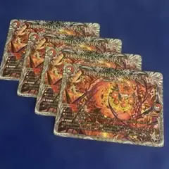 デュエマ　フォービドゥンサンライズ　4枚