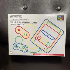 Nintendo SUPER FAMICOM クラシックミニ