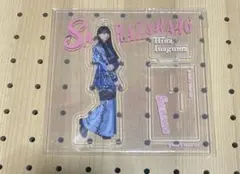 櫻坂46 稲熊ひな ローソン くじ アクリルスタンド