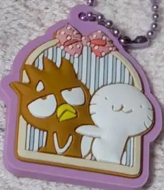 バッドばつ丸　キーホルダー