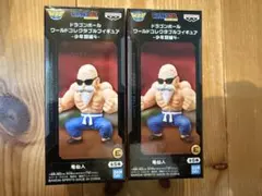 ドラゴンボール ワールドコレクタブルフィギュア 少年期編4 亀仙人
