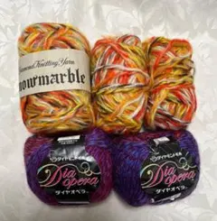 毛糸 まとめ売り