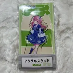 2025年最新】桃井愛莉 ローソンの人気アイテム - メルカリ