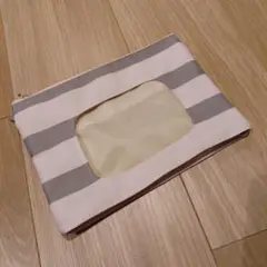 ★おしりふきケース