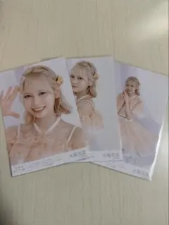 2025年最新】大場花菜 直筆の人気アイテム - メルカリ