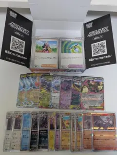 ポケモンカード インフェルノX ノーマル RR R ヒカリ グッズ等 まとめ売り