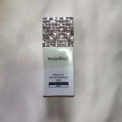 【化粧崩れ防止】マキアージュ★ドラマティックスキンセンサーベース NEO ミントのサムネイル