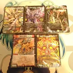 ドキドキつよいデッキ　5種
