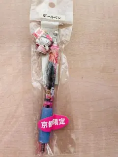 ご当地限定　キティ　ボールペン