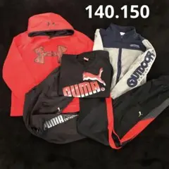 140.150  プーマ  ジャージパンツ　長袖ロンtシャツ  パーカー