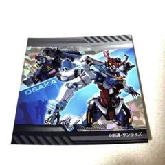 デジモンアドベンチャー02ディアボロモンの逆襲 ラミカードセット