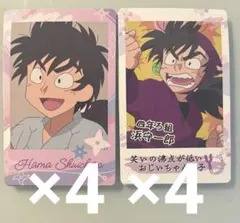 忍たま乱太郎　スナップマイド　浜守一郎　8枚セット