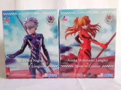 2025年最新】ロンギヌスの槍 プライズの人気アイテム - メルカリ