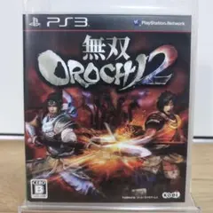 無双OROCHI 2