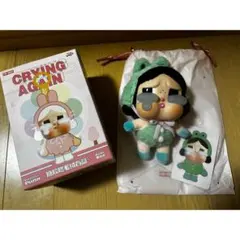 CRYBABY Crying Again What A Froq ぬいぐるみ