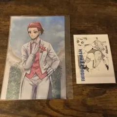 ブルロ ぱしゃこれ ポスカ 千切